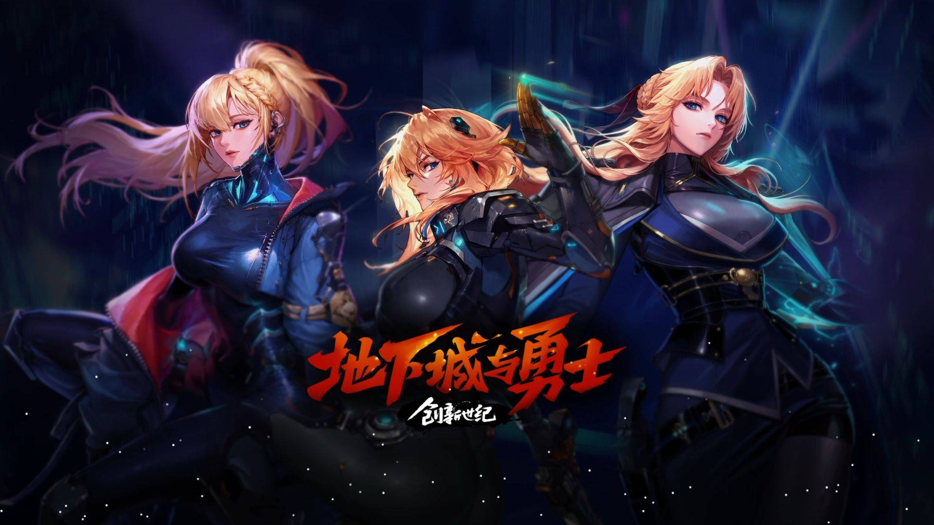 虽然回购条 虽然回购条