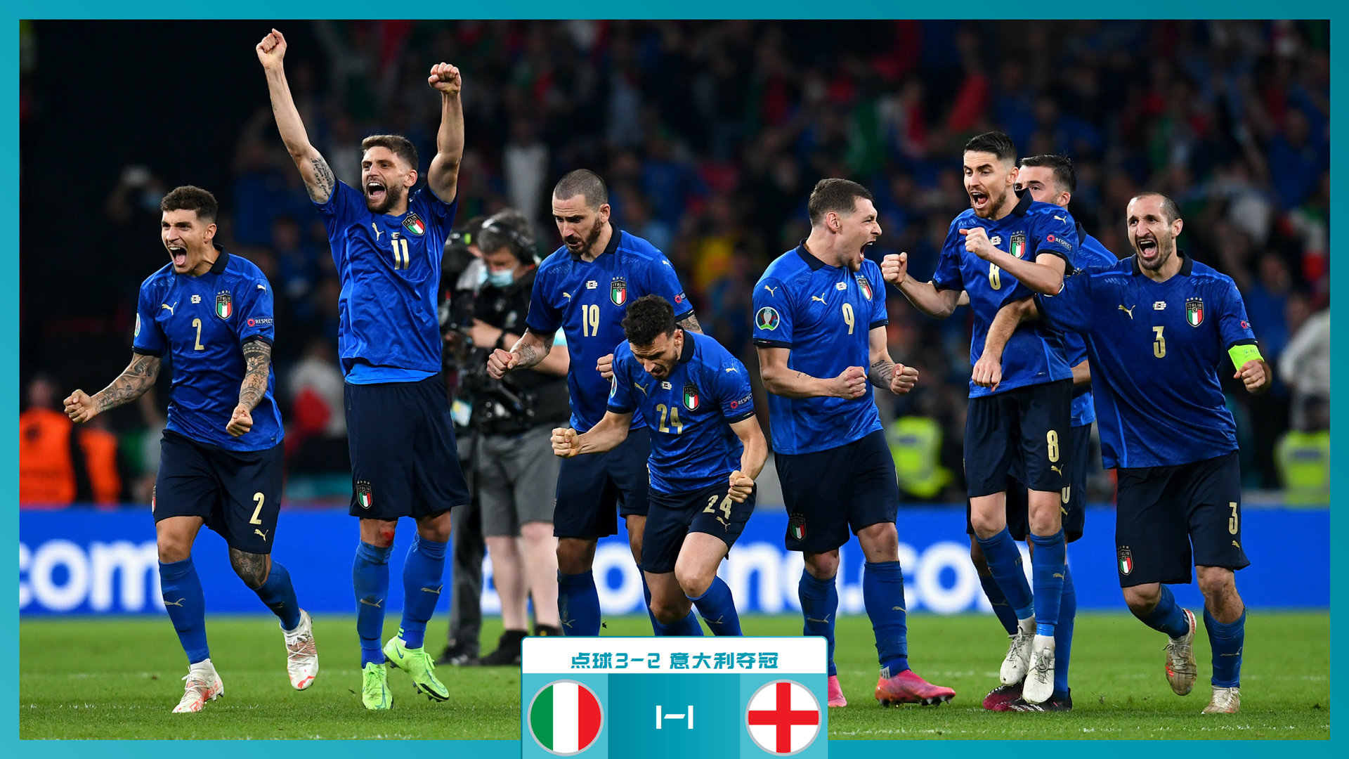 选择远距离 选择远距离