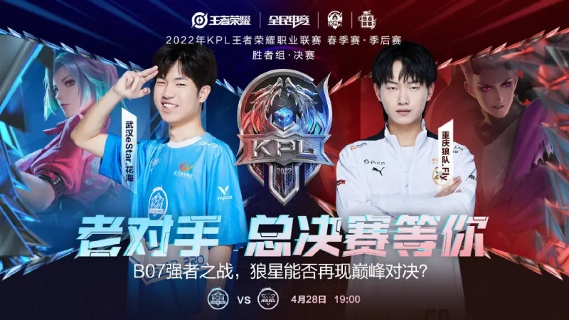 奋勇前行的 奋勇前行的