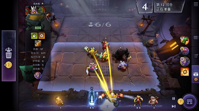 续升级和传 续升级和传