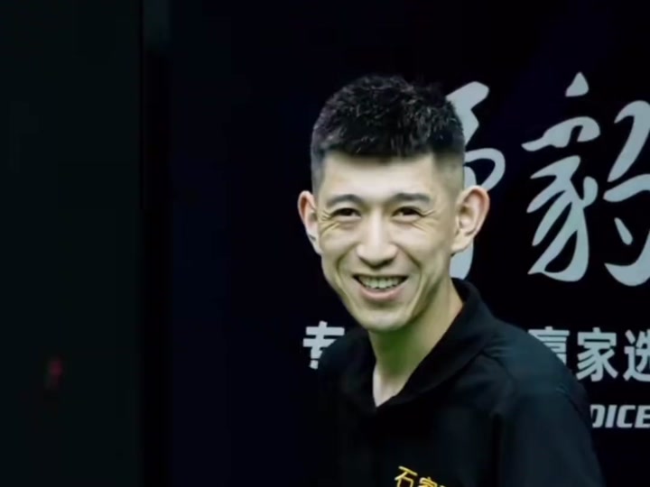 他的持球进 他的持球进