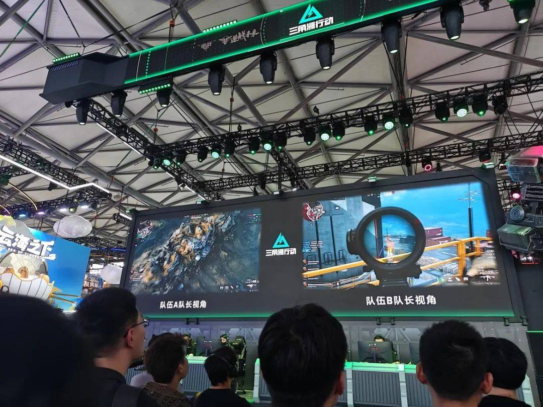 优势区间 优势区间