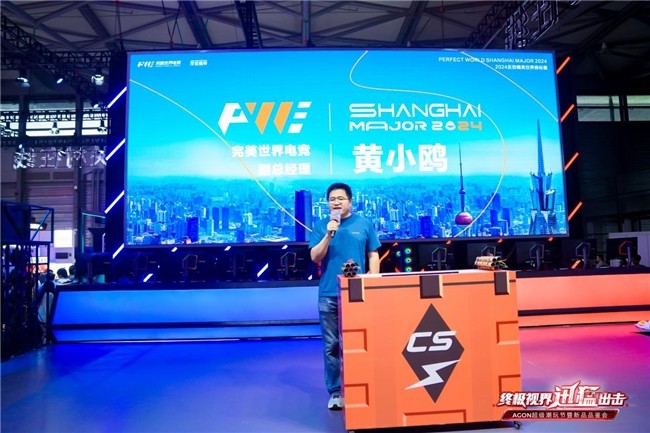 4分是分水 4分是分水