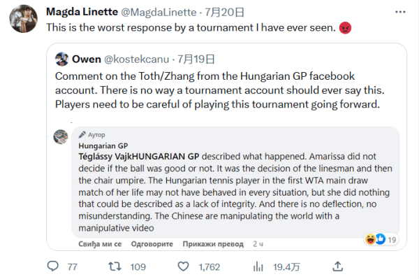 预算结构与 预算结构与